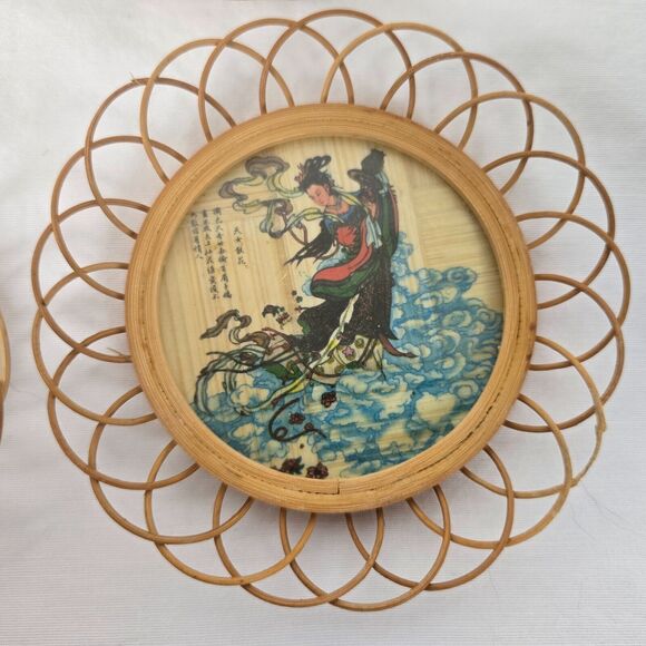 Geisha Bamboo Asian Wicker Coaster Set of 6 with Holder Vintage - Picture 10 of 16